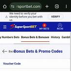 cross bet promo code
